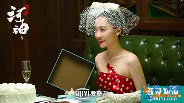 7月6號《河神2》開播，探尋“九牛二虎一雞”，連環大案背后真相？