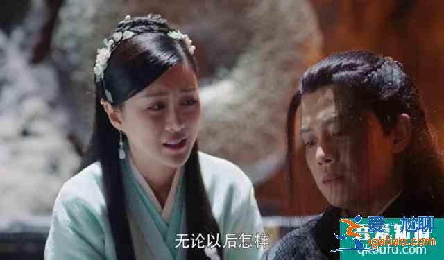 《暮白首》劫后余生，阿岳與容婳終相見？