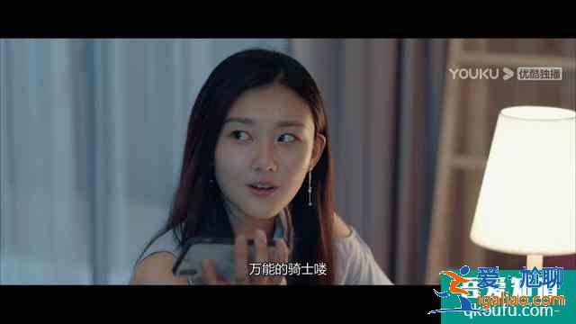 《非處方青春》袁雨萱顏值吸睛，上演校園萬人迷女神！卻苦戀男主？