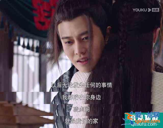 《暮白首》容夙為愛服毒，容婳與父反目，倆姐妹終究留不住？
