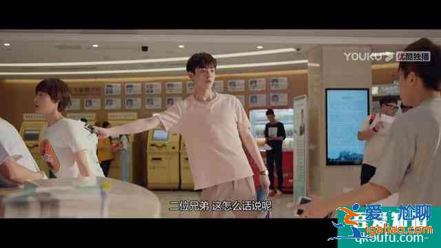 《非處方青春》袁雨萱顏值吸睛，上演校園萬人迷女神！卻苦戀男主？