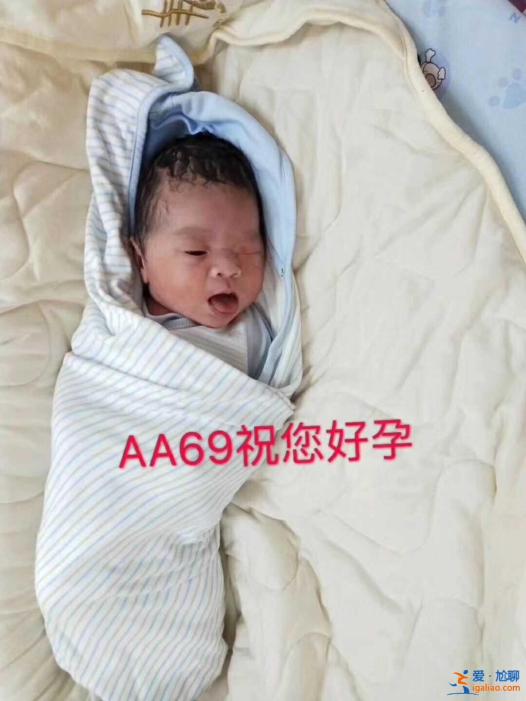 了解一下直營助孕中心「幫您圓夢」？