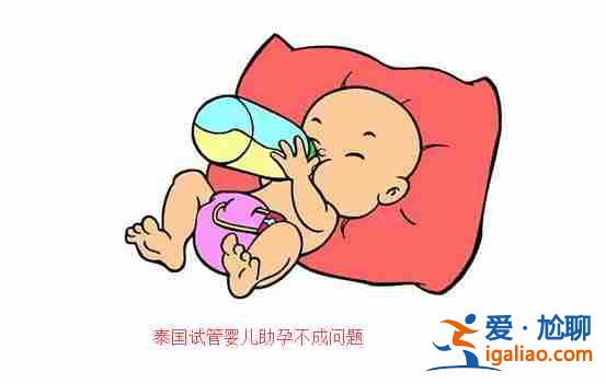 看一下石家莊地下三代試管可靠嗎【專家團隊】？