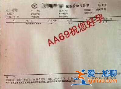 解說國內(nèi)三代試管嬰兒可以選男孩嗎-名醫(yī)操作？