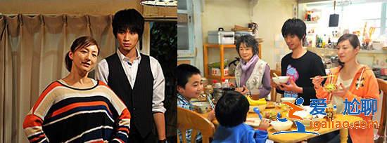 《2013夏季日劇》廣末涼子睽違17年的主演　而且還是姐弟戀?