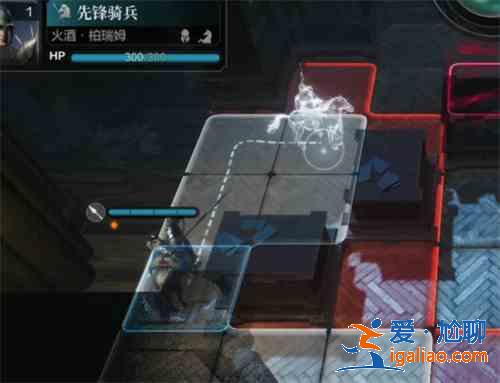 環(huán)形戰(zhàn)爭研讀室第9層怎么過？研讀室第9層通關攻略？