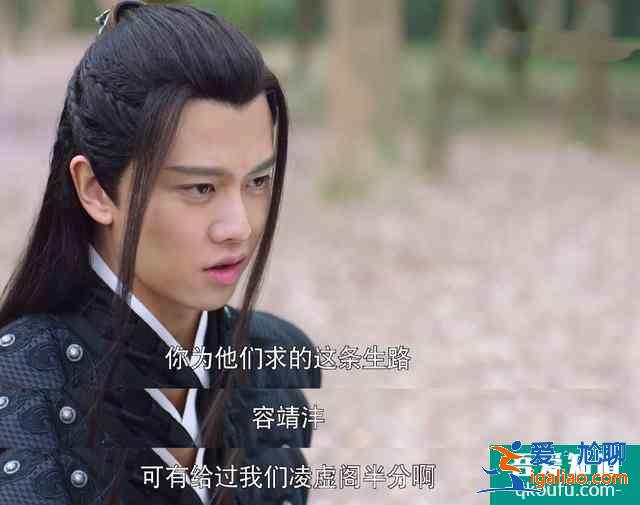 《暮白首》:重逢甜如蜜,可為何仍然心痛不已? 《暮白首》:重逢甜如蜜,可為何仍然心痛不已?