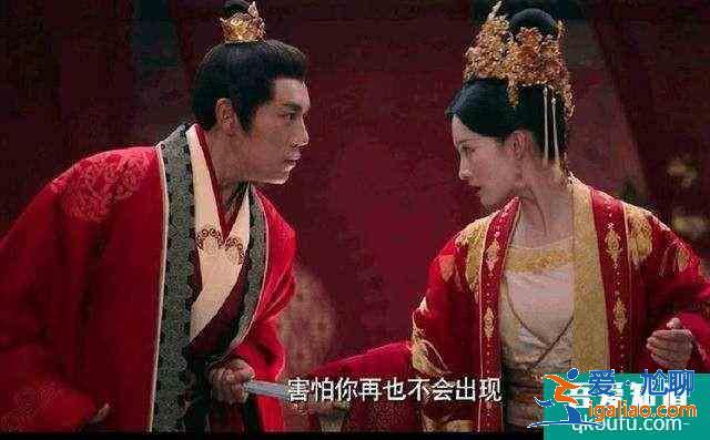 《錦繡南歌》女俠老頭的戀歌，秦昊谷嘉誠是你心中的魏晉名士嗎？？