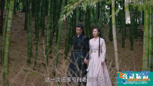 《暮白首》:重逢甜如蜜,可為何仍然心痛不已? 《暮白首》:重逢甜如蜜,可為何仍然心痛不已?