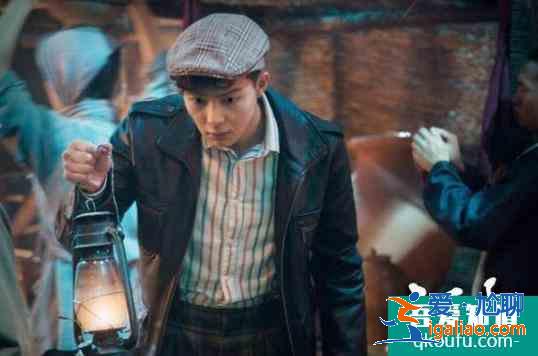 《河神2》李現(xiàn)沒有參演的原因是什么?張銘恩飾演什么角色?? 《河神2》李現(xiàn)沒有參演的原因是什么?張銘恩飾演什么角色??