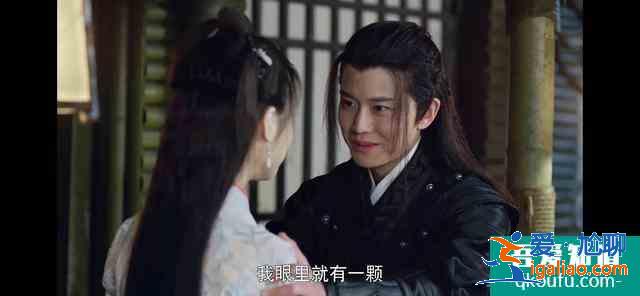 《暮白首》:重逢甜如蜜,可為何仍然心痛不已? 《暮白首》:重逢甜如蜜,可為何仍然心痛不已?