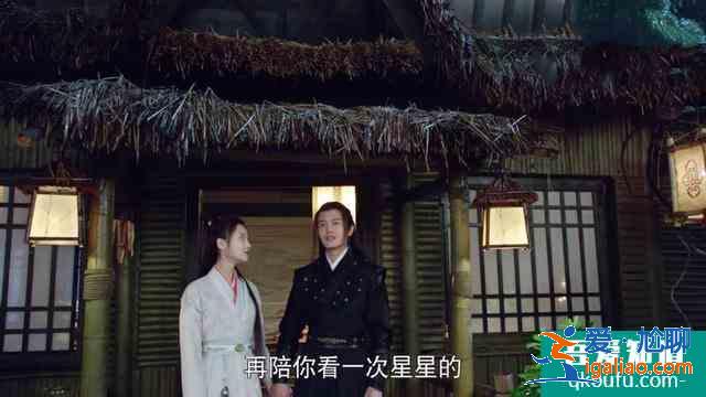 《暮白首》:重逢甜如蜜,可為何仍然心痛不已? 《暮白首》:重逢甜如蜜,可為何仍然心痛不已?