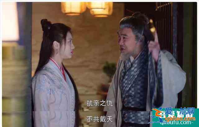 《暮白首》:重逢甜如蜜,可為何仍然心痛不已? 《暮白首》:重逢甜如蜜,可為何仍然心痛不已?