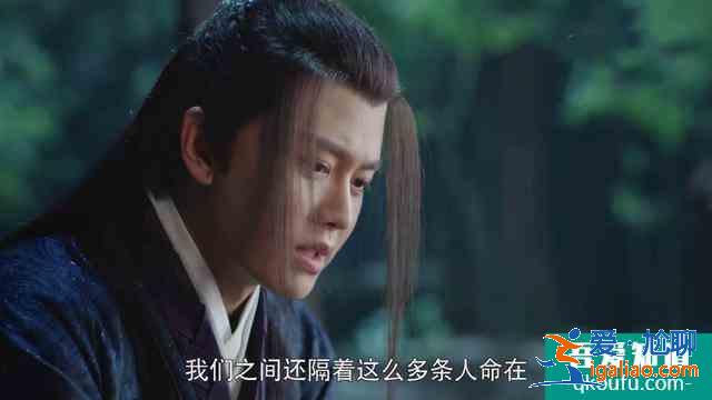 《暮白首》:重逢甜如蜜,可為何仍然心痛不已? 《暮白首》:重逢甜如蜜,可為何仍然心痛不已?