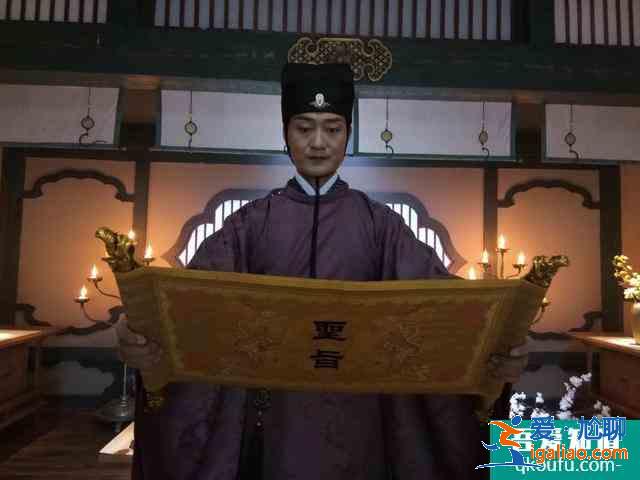 《如意芳霏》預計暑期檔上映，“總管汪鑫”陳鏡宇剛中帶柔引關注？