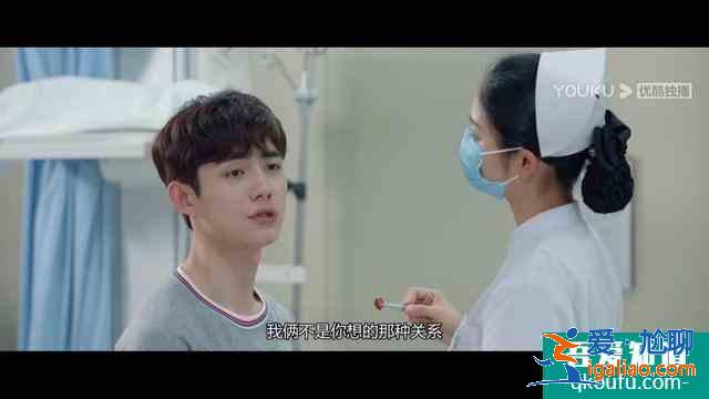 晚歸翻墻被保安逮個正著?《非處方青春》給你最真實的大學生活? 晚歸翻墻被保安逮個正著?《非處方青春》給你最真實的大學生活?