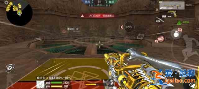 CF手游暗影寶藏島第三關(guān)怎么過？暗影寶藏島第三關(guān)通關(guān)攻略？