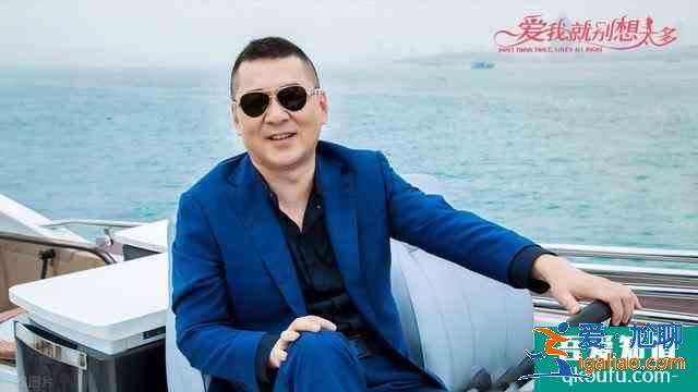 《愛我就別想太多》：霸道總裁李洪海為什么會喜歡上了傻白甜可可？