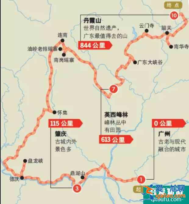 春天旅游最佳去處？