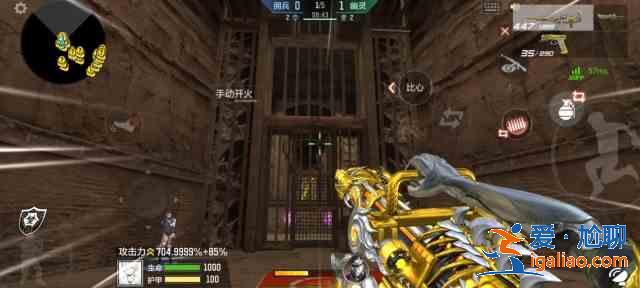 CF手游暗影寶藏島第三關(guān)怎么過？暗影寶藏島第三關(guān)通關(guān)攻略？