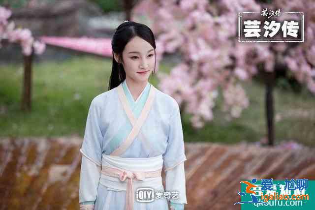 《如意芳霏》劇照曝光！回顧蕓汐傳中古裝女神，鞠婧祎確實神顏？