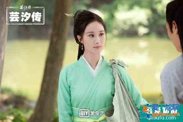 《如意芳霏》劇照曝光！回顧蕓汐傳中古裝女神，鞠婧祎確實神顏？
