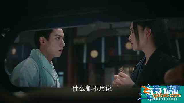 《錦繡南歌》：竟陵王為嫂子驪歌，甘愿一步步走進陸遠的死局中？