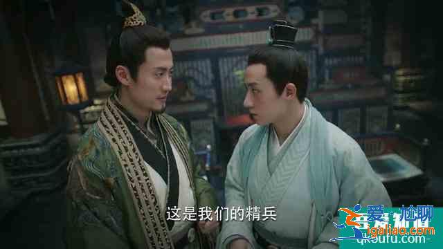 《錦繡南歌》：竟陵王為嫂子驪歌，甘愿一步步走進陸遠的死局中？