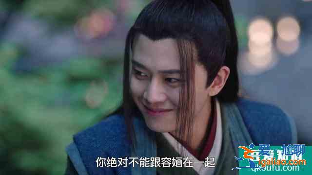 《暮白首》也離不開“真香定律”，由吐槽變好評(píng)，任嘉倫功不可沒？