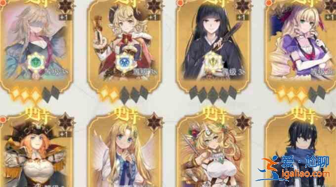 盾之勇者成名錄浪潮山賊營地10怎么過?山賊營地10通關攻略一覽? 盾之勇者成名錄浪潮山賊營地10怎么過?山賊營地10通關攻略一覽?