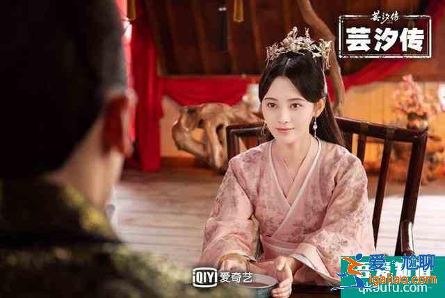 《如意芳霏》劇照曝光！回顧蕓汐傳中古裝女神，鞠婧祎確實神顏？