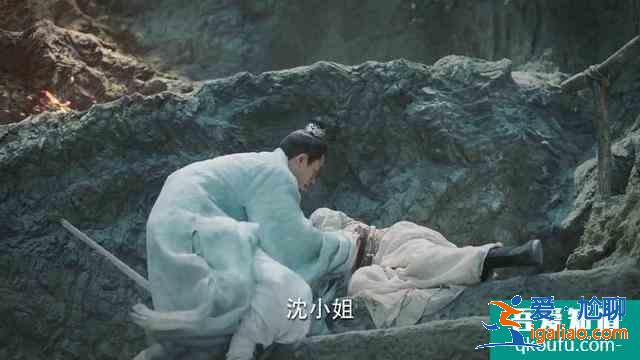 《錦繡南歌》：竟陵王為嫂子驪歌，甘愿一步步走進陸遠的死局中？