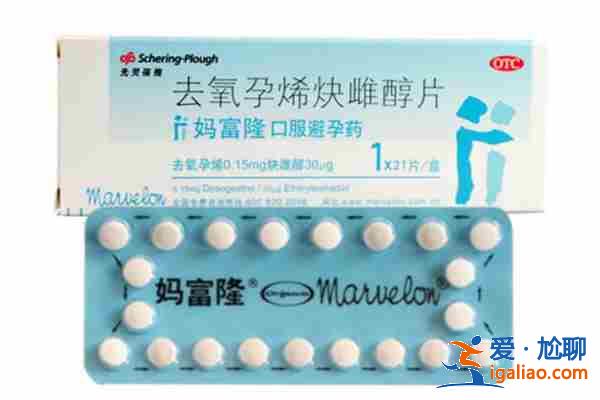 試管嬰兒選擇性別費用-中心婦產助孕門診如何？