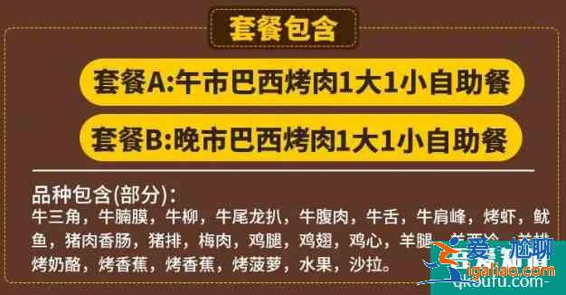 2021深圳婦女節有什么優惠活動? 2021深圳婦女節有什么優惠活動?