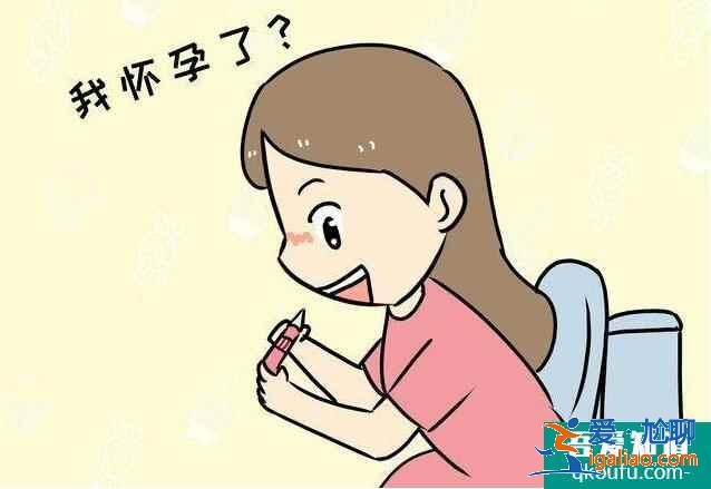 為什么試管嬰兒中還會出現(xiàn)“宮外孕”？？