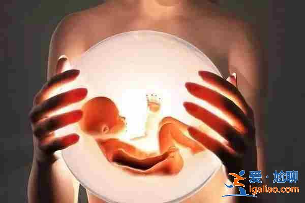 解說一下烏魯木齊孕代公司哪家好【行業領跑】? 解說一下烏魯木齊孕代公司哪家好【行業領跑】?