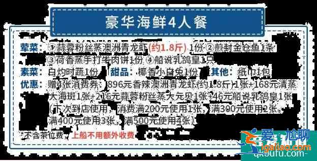 2021深圳婦女節有什么優惠活動? 2021深圳婦女節有什么優惠活動?