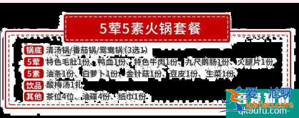 2021深圳婦女節有什么優惠活動? 2021深圳婦女節有什么優惠活動?