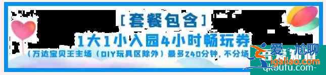 2021深圳婦女節有什么優惠活動? 2021深圳婦女節有什么優惠活動?