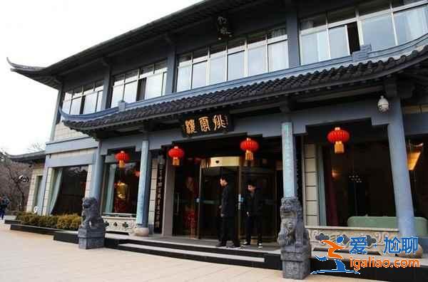 黃山風(fēng)景區(qū)內(nèi)住宿有哪些，黃山風(fēng)景區(qū)住宿攻略？