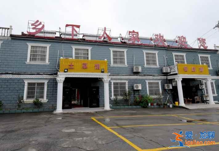 天目湖住宿哪里好,天目湖民宿推薦,天目湖住宿攻略? 天目湖住宿哪里好,天目湖民宿推薦,天目湖住宿攻略?