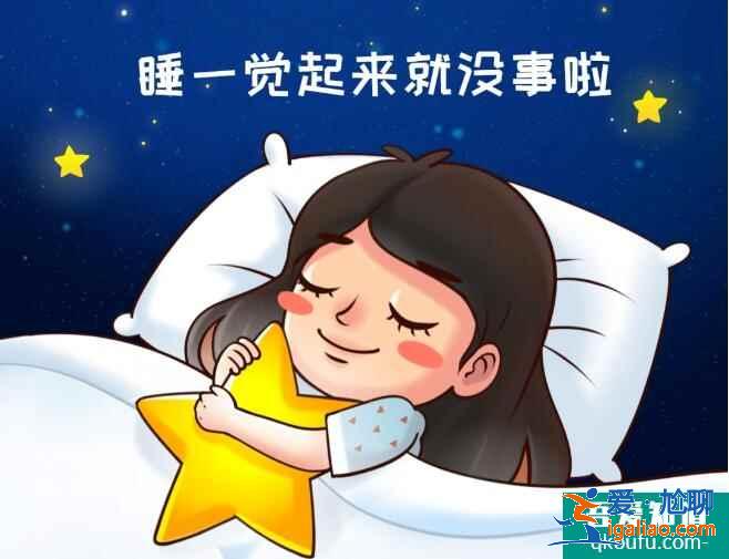 試管嬰兒微痛取卵是如何做到的？需注意什么？？