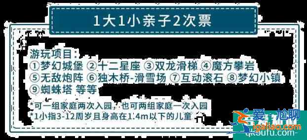 2021深圳婦女節有什么優惠活動? 2021深圳婦女節有什么優惠活動?