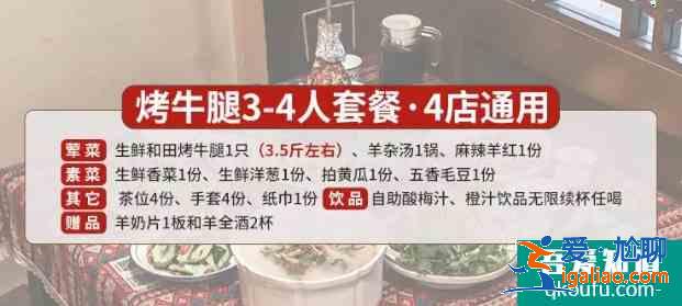 2021深圳婦女節有什么優惠活動? 2021深圳婦女節有什么優惠活動?