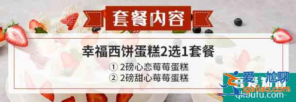 2021深圳婦女節有什么優惠活動? 2021深圳婦女節有什么優惠活動?