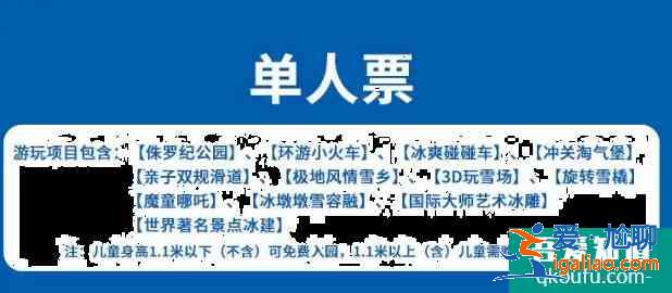 2021深圳婦女節有什么優惠活動? 2021深圳婦女節有什么優惠活動?