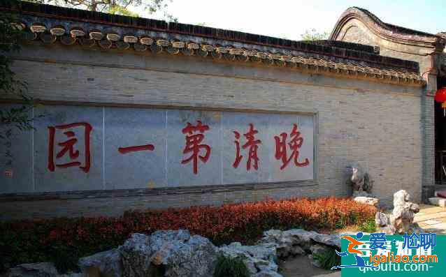 揚州兩日游最佳路線和景點推薦? 揚州兩日游最佳路線和景點推薦?