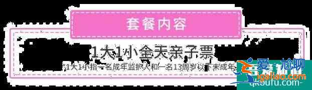 2021深圳婦女節有什么優惠活動? 2021深圳婦女節有什么優惠活動?