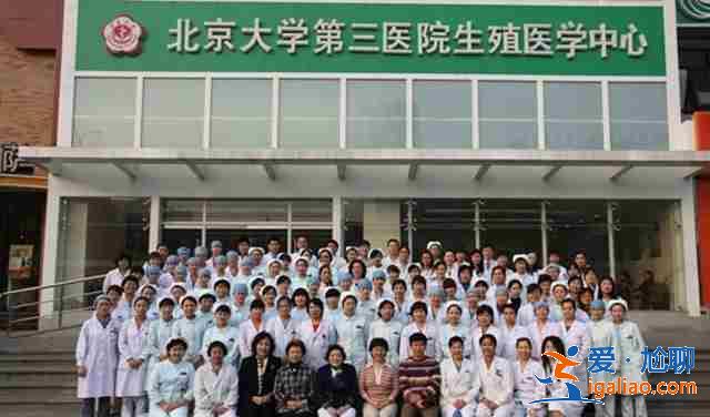 哈爾濱代生寶寶捐卵供卵_科學生產,助寶寶茁壯成長？