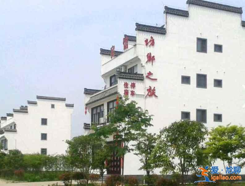 歙縣旅游住哪里方便，歙縣住宿攻略？